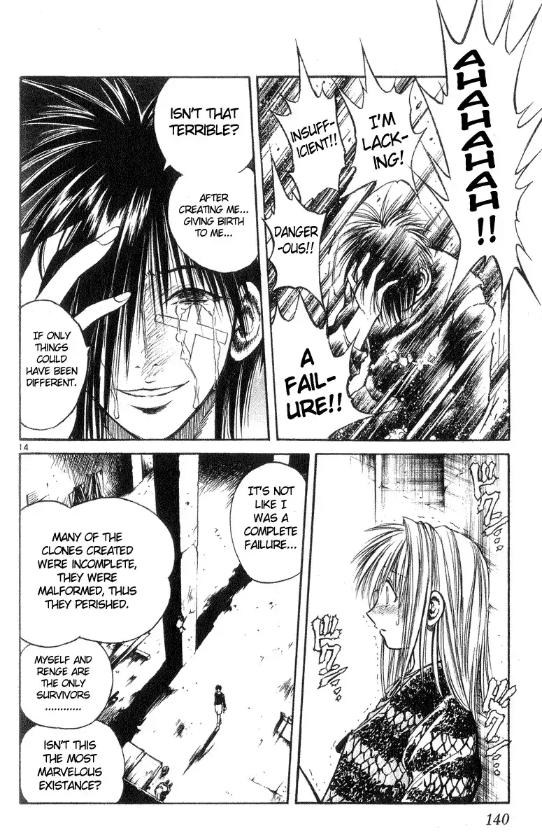 Flame of Recca Chapter 215 12